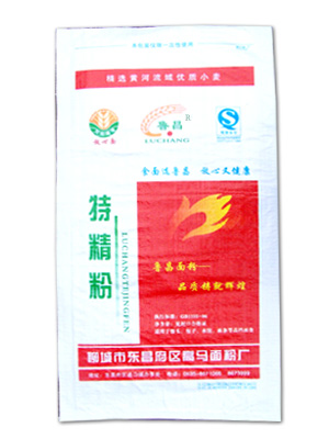 特精粉
